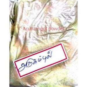 Arugampul Powder