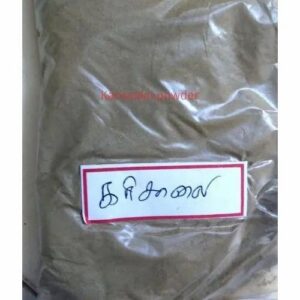 Bhringraj Powder