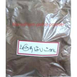 Marutham Pattai Powder