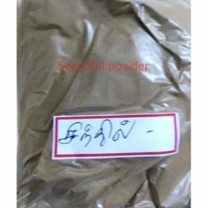 Seenthil Powder