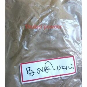 Tulsi Powder