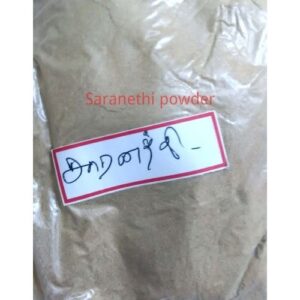 Vatta Saranethi Powder